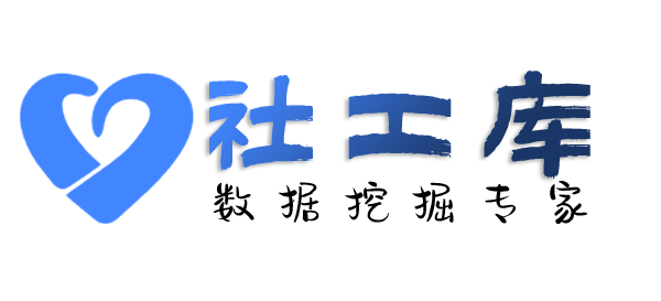 一键查询美团饿了么外卖记录